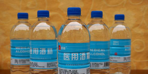 從緊銷到充裕 酒精、84消毒液等防疫用品的市場變遷與常態化管理