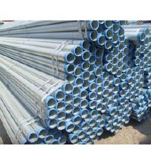 內外涂塑管批發價格 內外涂塑管批發批發 內外涂塑管批發廠家 