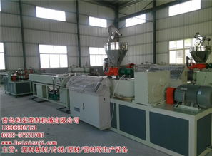 塑料管材設(shè)備廠(chǎng)家 塑料管材設(shè)備 青島和泰塑機(jī) 查看