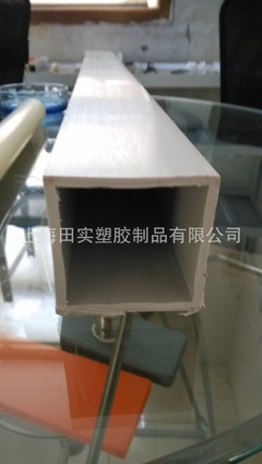 上海田實塑膠制品 廠家直銷優質環保PVC方管，打造安全環保新選擇